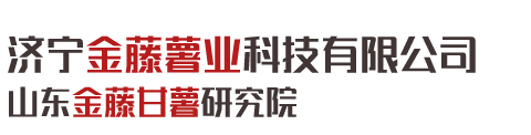 濟寧啟航新材料有限公司